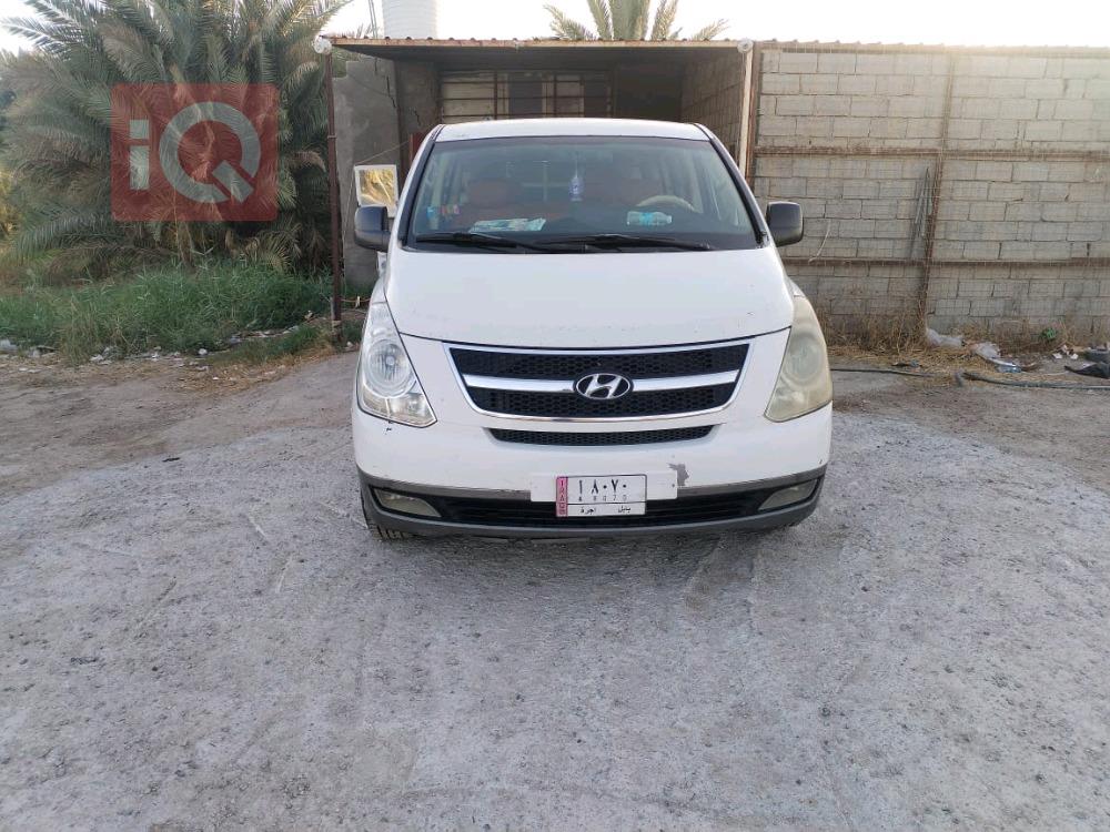 هيونداي ستار اكس